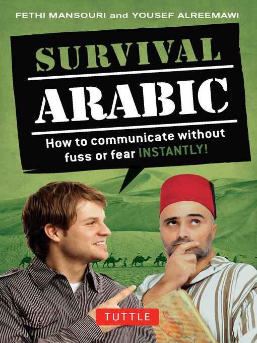 Title details for Survival Arabic by Fethi Mansouri, Ph.D. - Available